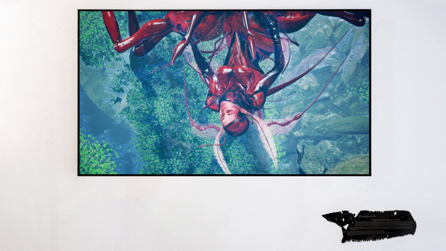 1-infinitemother-gallery-pariahinteractive.jpg